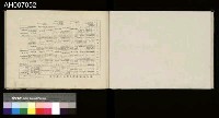 太魯閣蕃討伐軍隊寫真帖藏品圖，第95張